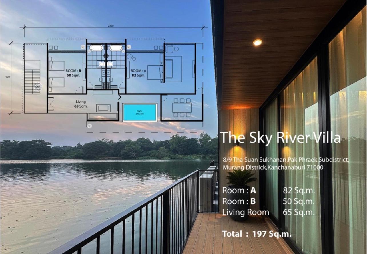 The Sky Garden Hotel Ban Yang  Kültér fotó